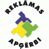 Reklāmas apģērbi, Kontakti.lv